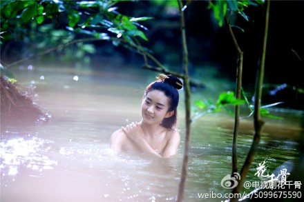 电视剧《虎刺红》宣传照图片