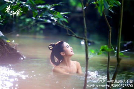 电视剧花千骨东方第一暖男张丹峰东方彧卿剧照图片高清下载图片
