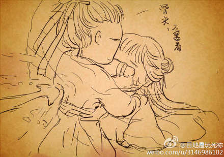 黄晓明电视剧图片《锦绣缘》黄晓明剧照图片 陈乔恩陷三角恋图片