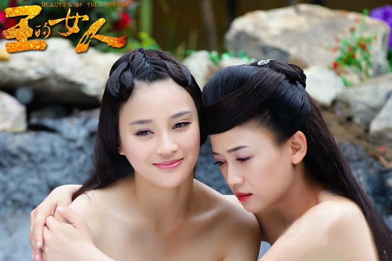 袁姗姗写真图片图片