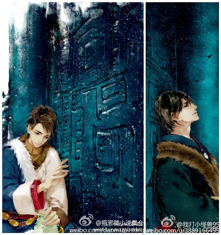 盗墓笔记吴邪萌萌哒可爱卡通Q版图片高清下载图片