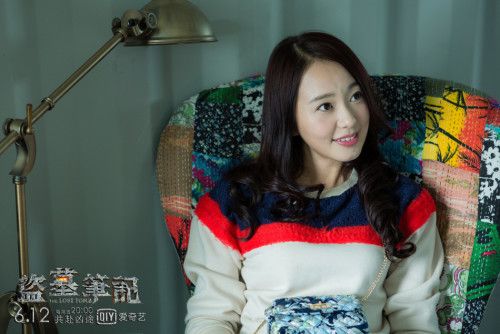 盗墓笔记电视剧预告片截图高清图片合集图片