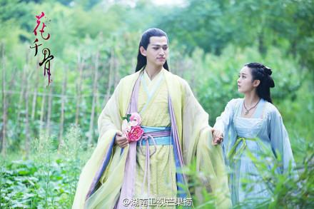 黄晓明电视剧图片《锦绣缘》黄晓明剧照图片 陈乔恩陷三角恋图片