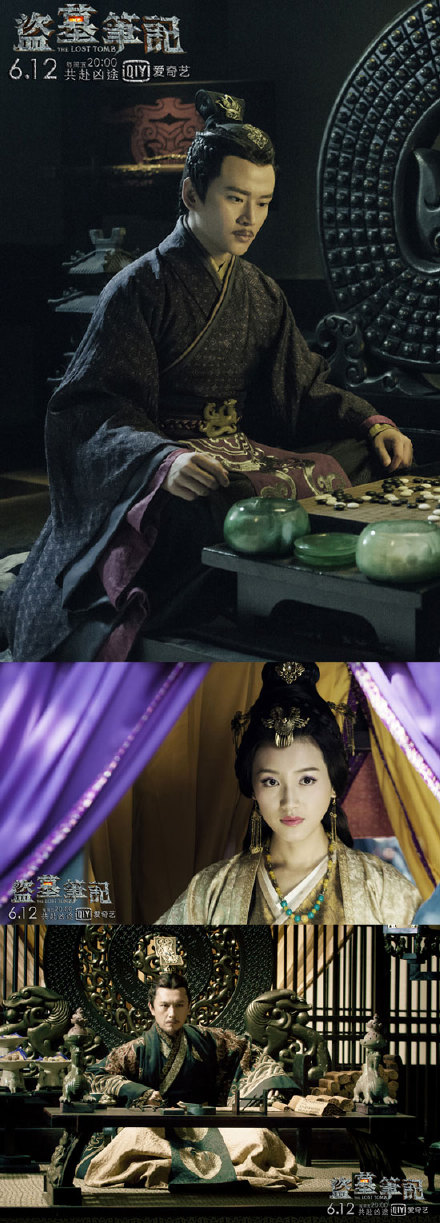 黄晓明电视剧图片《锦绣缘》黄晓明剧照图片 陈乔恩陷三角恋图片