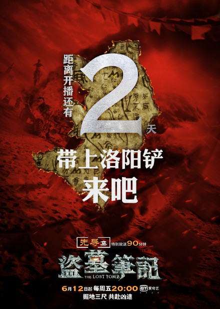 神奇创意的插画作品图片：让人脑洞大开图片