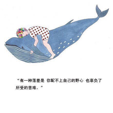 谢娜露美腿不怕冷 助理搀扶下楼梯躲采访图片