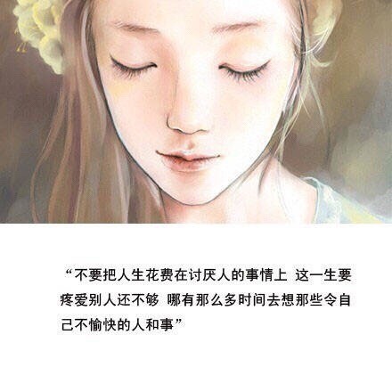 谢娜露美腿不怕冷 助理搀扶下楼梯躲采访图片