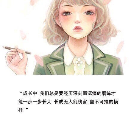 谢娜露美腿不怕冷 助理搀扶下楼梯躲采访图片