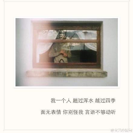 高清陕西省延安美女F杯潘春春蕾丝裙呼之欲出图片