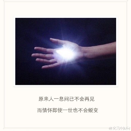 高清陕西省延安美女F杯潘春春蕾丝裙呼之欲出图片