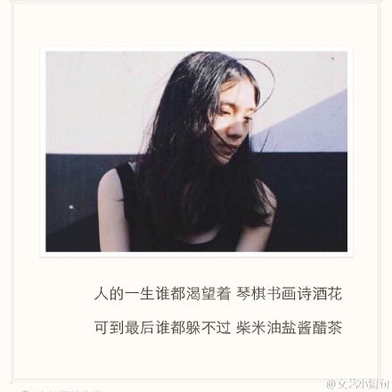 高清陕西省延安美女F杯潘春春蕾丝裙呼之欲出图片