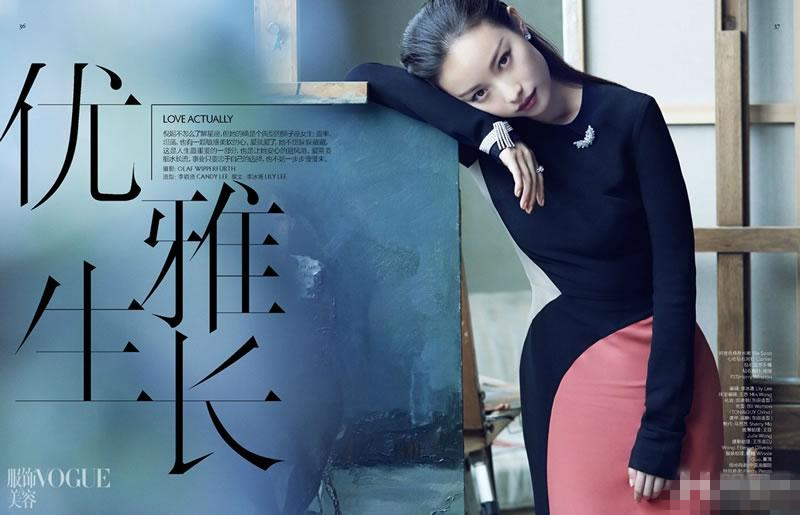 时尚新娘极品美女对着镜头大胆自拍照喷血诱惑艺术写真图片(二)图片