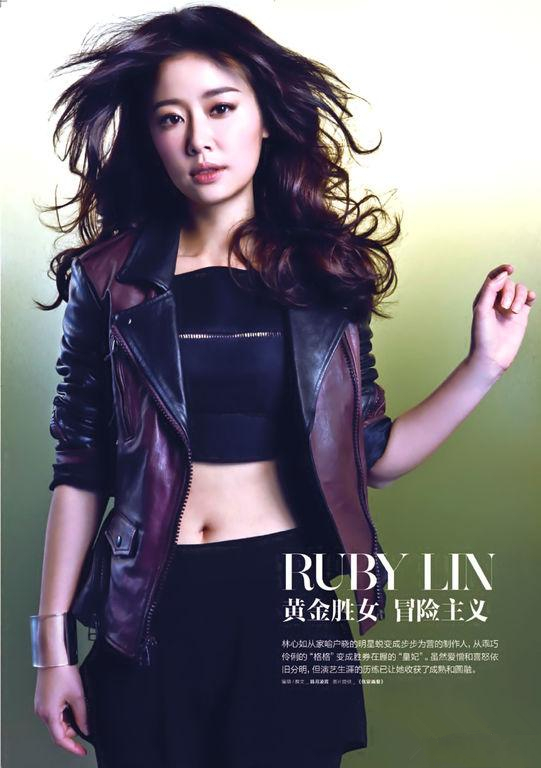 林心如性感写真图片 透视装上演熟女极致诱惑图片