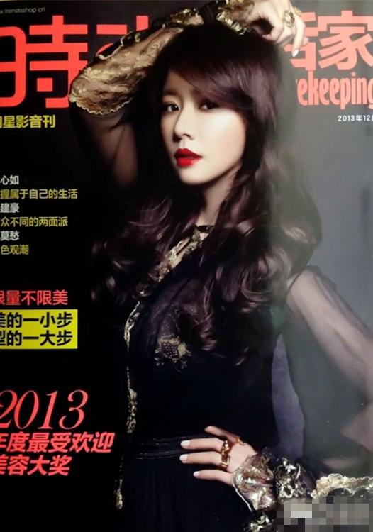 盘点黄晓明时尚杂志封面写真图片