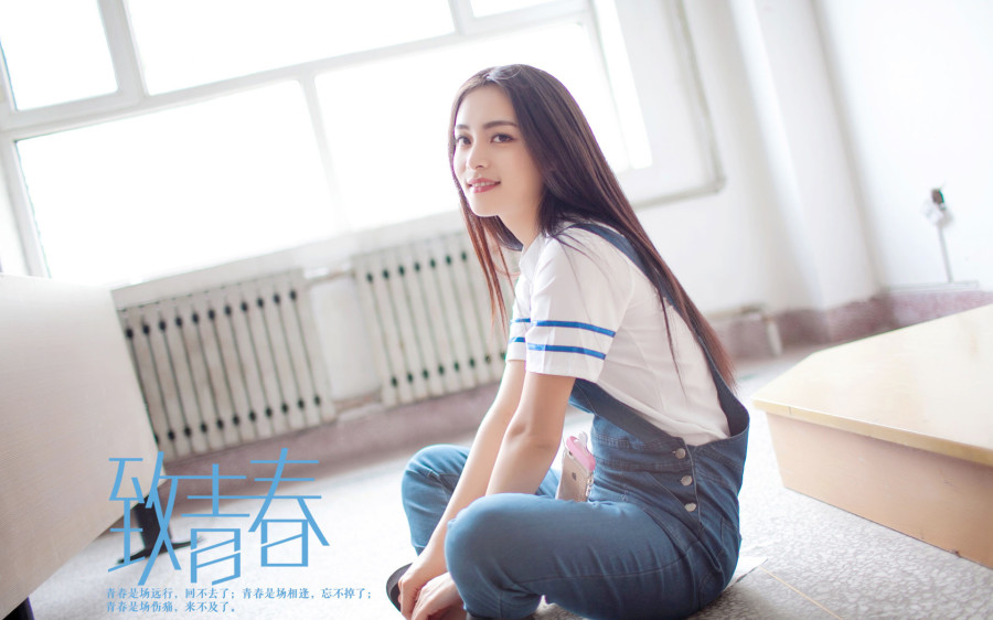 高清美国德克萨斯州达拉斯美女水原希子登上由陈漫掌镜的GRAZIA红秀第220期杂志封面图片