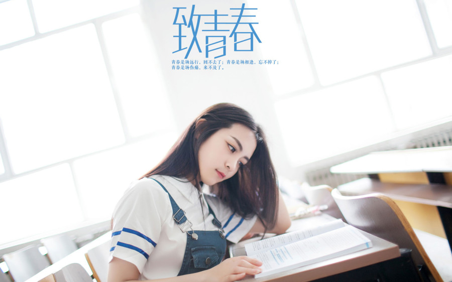 高清美国德克萨斯州达拉斯美女水原希子登上由陈漫掌镜的GRAZIA红秀第220期杂志封面图片