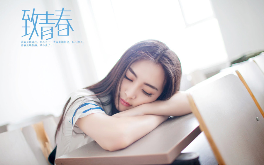 高清美国德克萨斯州达拉斯美女水原希子登上由陈漫掌镜的GRAZIA红秀第220期杂志封面图片