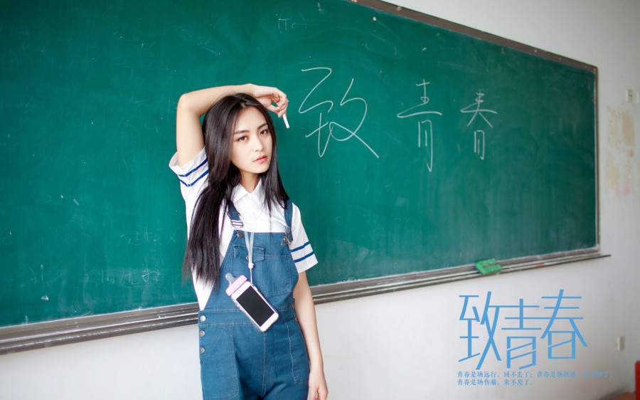 高清美国德克萨斯州达拉斯美女水原希子登上由陈漫掌镜的GRAZIA红秀第220期杂志封面图片