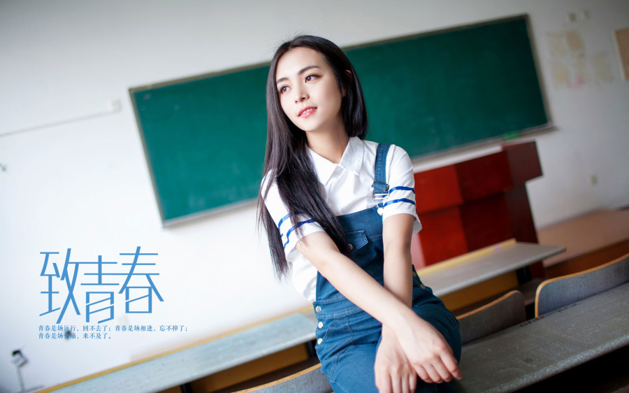 高清美国德克萨斯州达拉斯美女水原希子登上由陈漫掌镜的GRAZIA红秀第220期杂志封面图片
