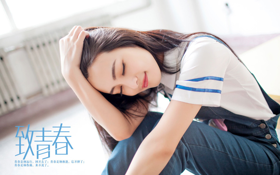 高清美国德克萨斯州达拉斯美女水原希子登上由陈漫掌镜的GRAZIA红秀第220期杂志封面图片