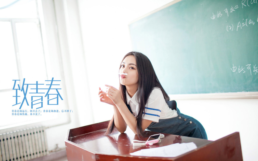 高清美国德克萨斯州达拉斯美女水原希子登上由陈漫掌镜的GRAZIA红秀第220期杂志封面图片