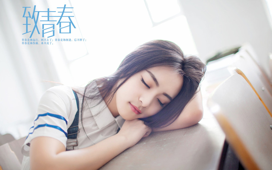 高清美国德克萨斯州达拉斯美女水原希子登上由陈漫掌镜的GRAZIA红秀第220期杂志封面图片