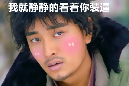 不再快乐了悲伤表情包图片图片