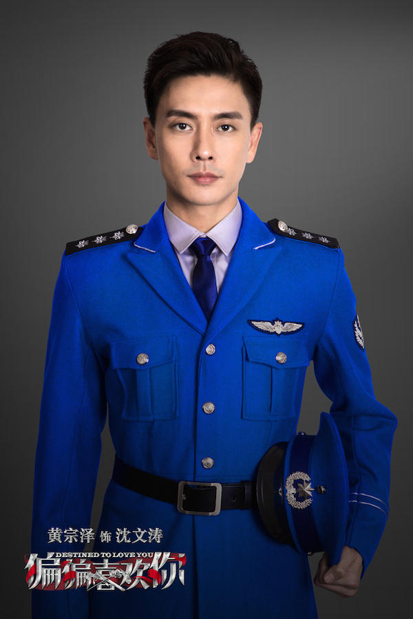 高清黑龙江省哈尔滨松男明星贾乃亮运动写真图片展活力贾乃亮图片大全图片