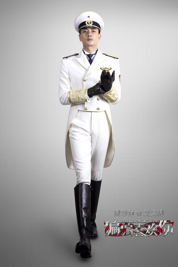 高清黑龙江省哈尔滨松男明星贾乃亮运动写真图片展活力贾乃亮图片大全图片