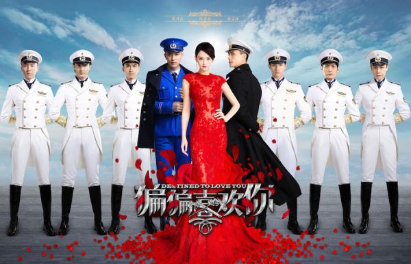 高清黑龙江省哈尔滨松男明星贾乃亮运动写真图片展活力贾乃亮图片大全图片