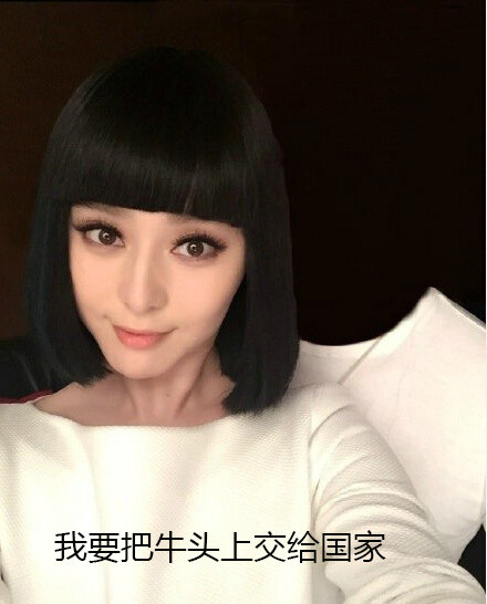 爸爸去哪儿亲子照片遭恶搞 互换脸谱的亲子图片