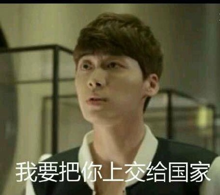 爸爸去哪儿亲子照片遭恶搞 互换脸谱的亲子图片