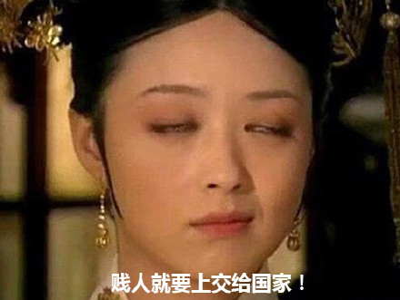 爸爸去哪儿亲子照片遭恶搞 互换脸谱的亲子图片