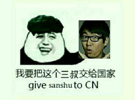 爸爸去哪儿亲子照片遭恶搞 互换脸谱的亲子图片