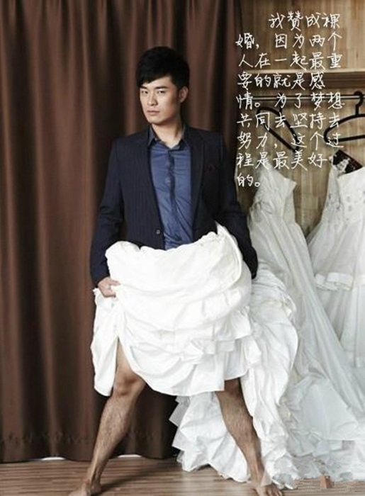林心如图片林心如《大雅风尚》美人心计 不计爱情 减龄妆容吸引型男眼球图片