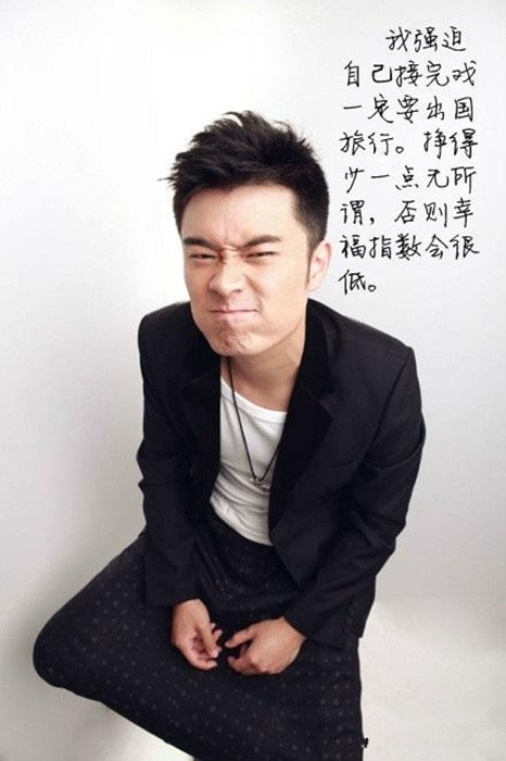 林心如图片林心如《大雅风尚》美人心计 不计爱情 减龄妆容吸引型男眼球图片