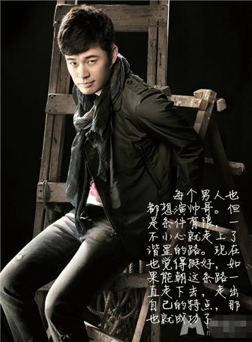 林心如图片林心如《大雅风尚》美人心计 不计爱情 减龄妆容吸引型男眼球图片