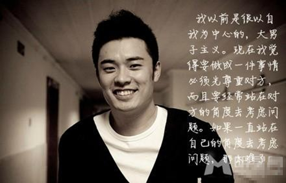 林心如图片林心如《大雅风尚》美人心计 不计爱情 减龄妆容吸引型男眼球图片