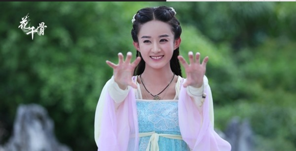 黄晓明电视剧图片《锦绣缘》黄晓明剧照图片 陈乔恩陷三角恋图片