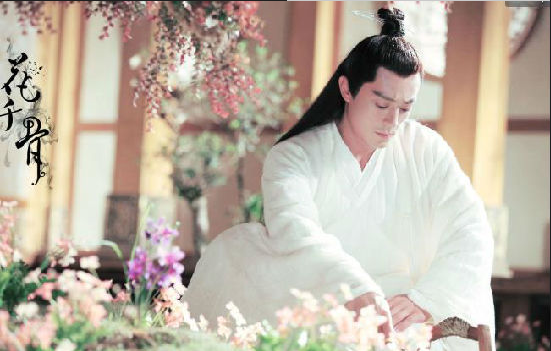 黄晓明电视剧图片《锦绣缘》黄晓明剧照图片 陈乔恩陷三角恋图片