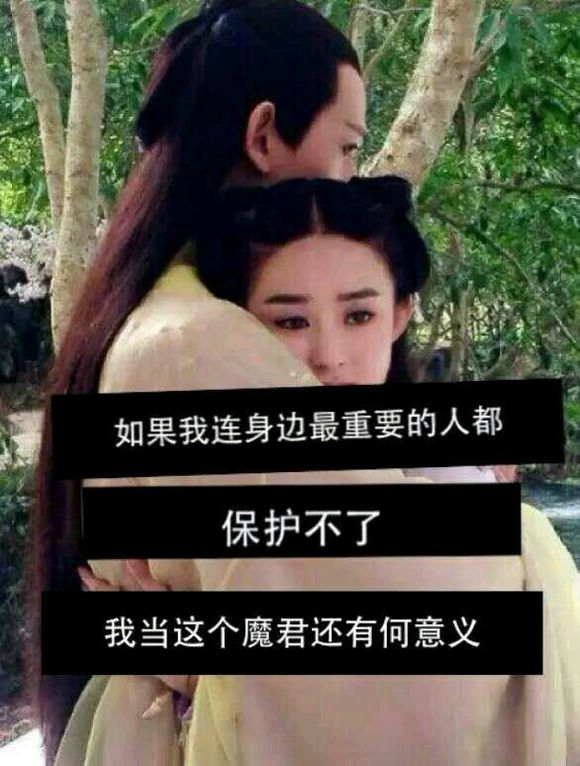 黄晓明电视剧图片《锦绣缘》黄晓明剧照图片 陈乔恩陷三角恋图片