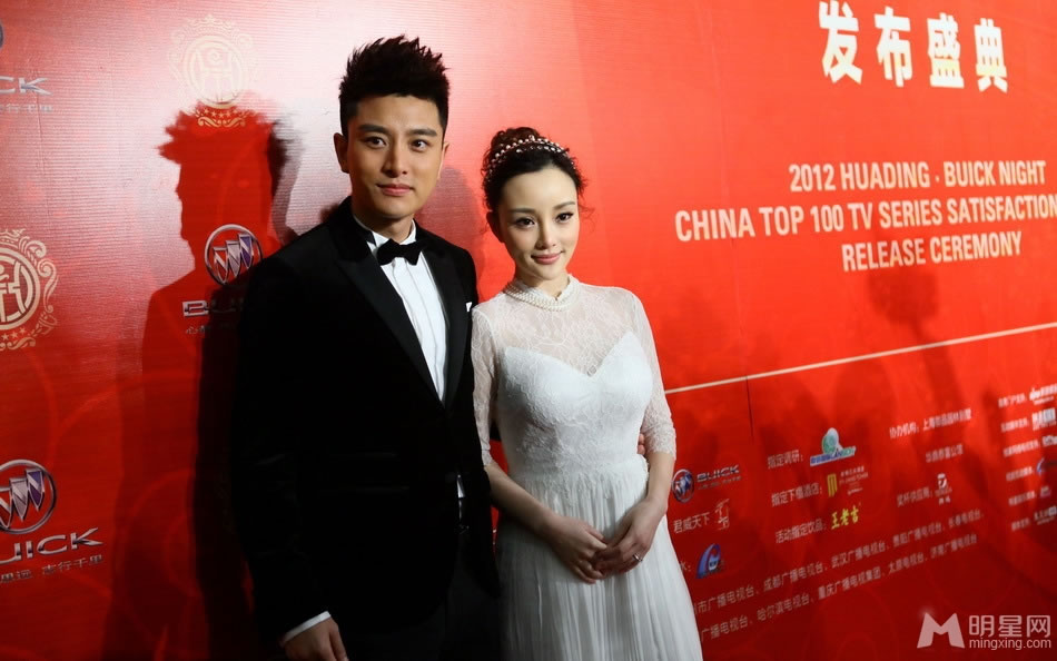 李小璐绝美靓丽写真惹火撩人图片