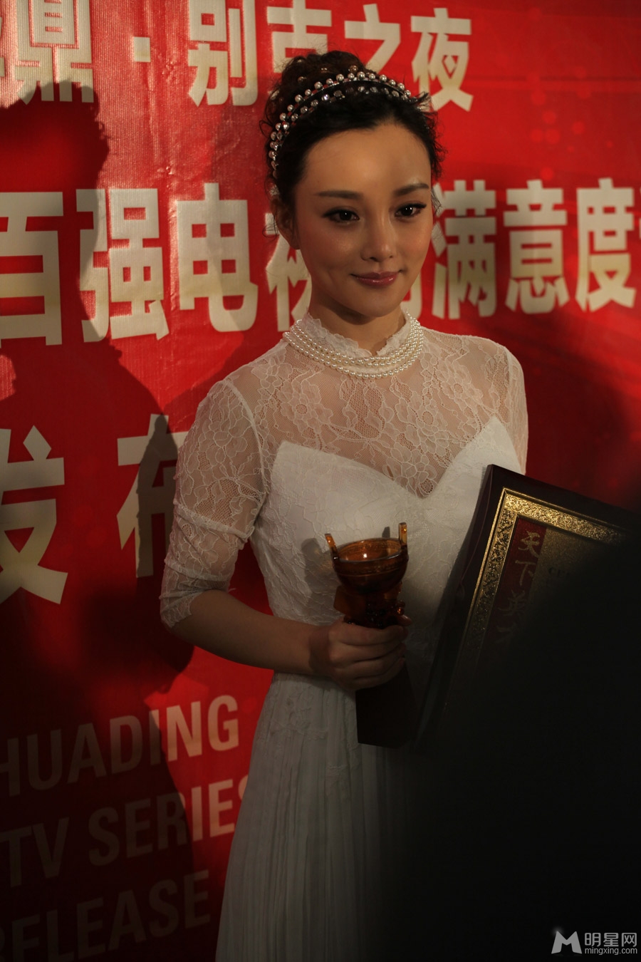 产科男医生曝光搞笑照 贾乃亮遭妻子李小璐狂揍图片图片