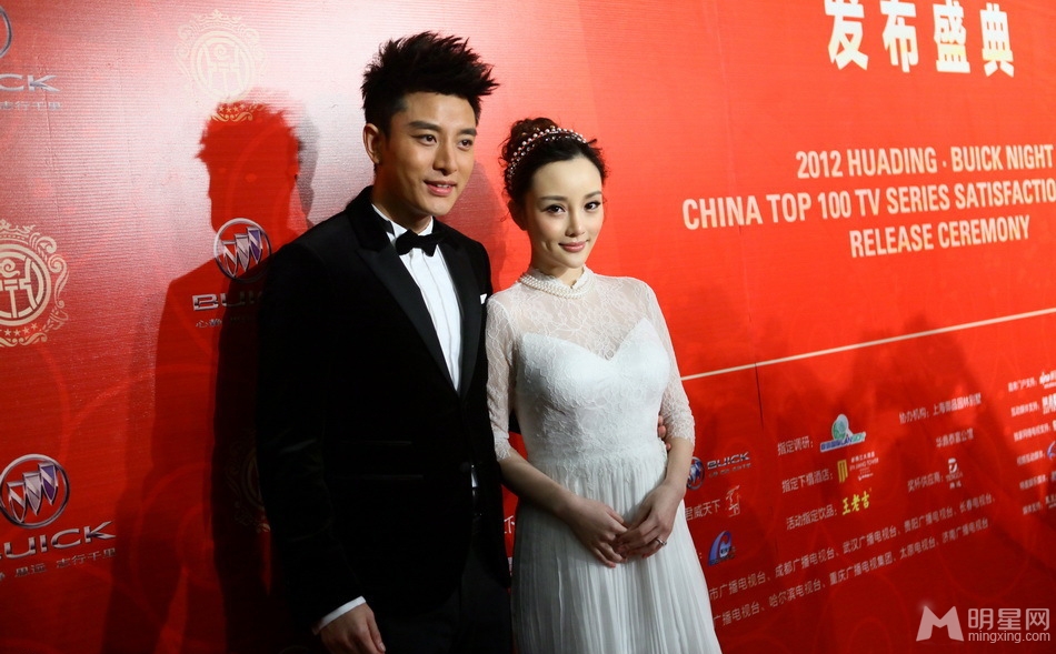 产科男医生曝光搞笑照 贾乃亮遭妻子李小璐狂揍图片图片