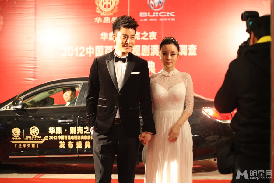 产科男医生曝光搞笑照 贾乃亮遭妻子李小璐狂揍图片图片