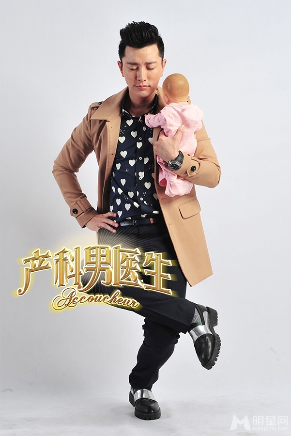 李小璐成熟女人味野性写真图片 李小璐图片图片