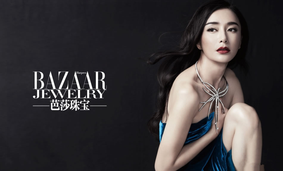 秦岚芭莎珠宝封面图片 烈焰红唇性感来袭图片