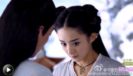 盗墓笔记电视剧预告片截图高清图片合集图片