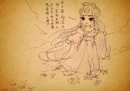 黄晓明电视剧图片《锦绣缘》黄晓明剧照图片 陈乔恩陷三角恋图片