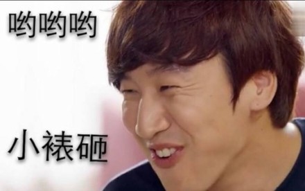 QQ表情包图片 QQ最新表情包图片图片